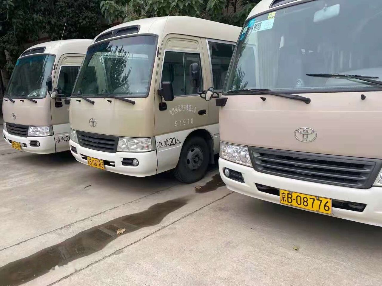 Xe bus ngoại ô Toyota Coaster: hình 6