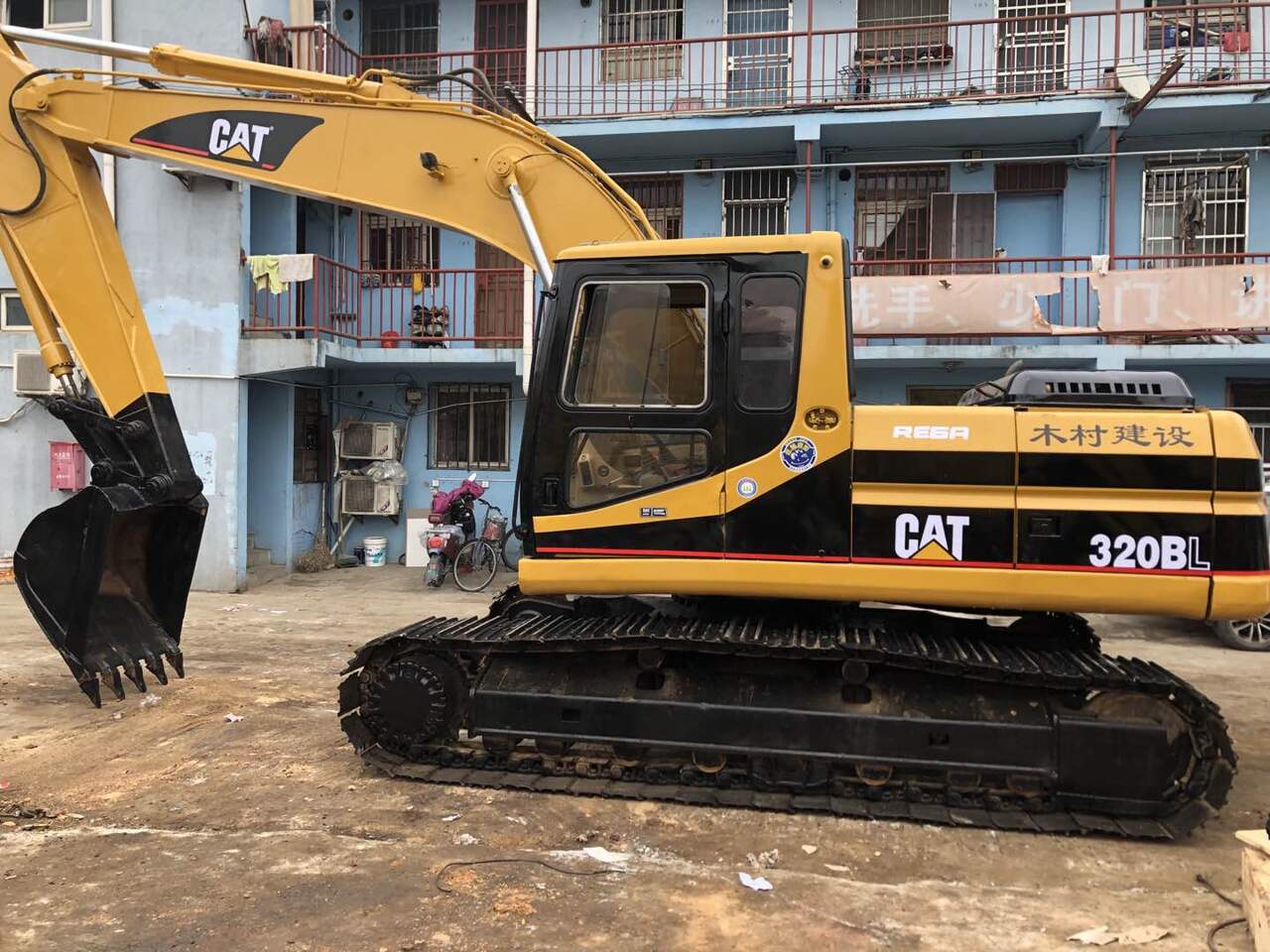 Máy xúc bánh xích Caterpillar Cat 320B 320bl: hình 7