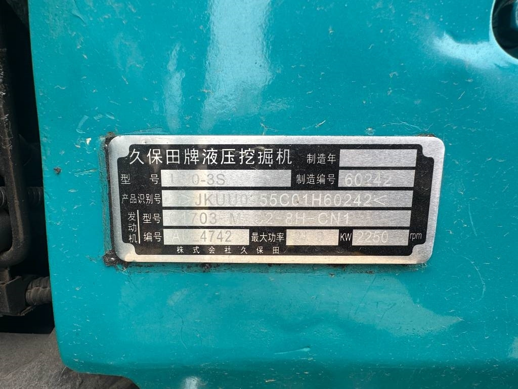 Máy xúc mini Kubota U -30: hình 7